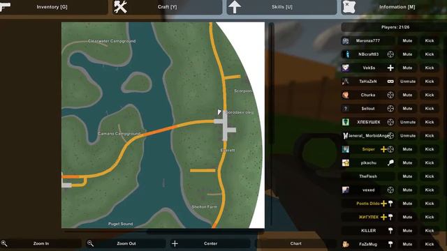 играем в голодные игры вместе с веском№1 смотреть онлайн