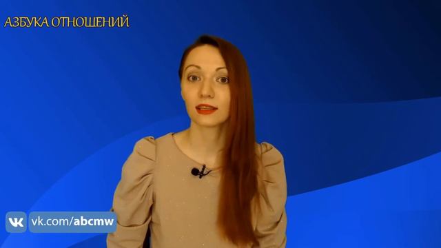 Что должен мужчина? смотреть онлайн