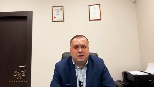 Бесплатная юридическая консультация это развод на деньги ?Советы адвоката Владимира Аверина Выпуск смотреть онлайн
