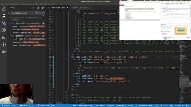 ReactJS #78 - Добавил --opened для элементов Toolbar смотреть онлайн