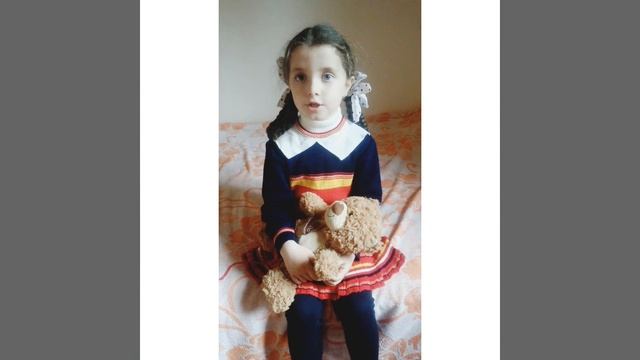 #детивойны Лозан София"ОЙ, МИШКА, КАК ЖЕ СТРАШНО МНЕ" смотреть онлайн