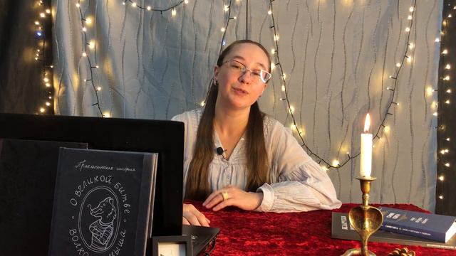 Хто такія Начніцы? І як ад іх абараніцца! смотреть онлайн