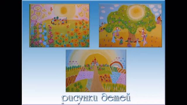 бирская коррекционная школа-интернат V вида смотреть онлайн