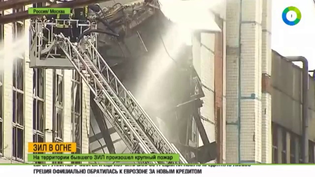 Третий пожар с начала года на территории «ЗиЛ» смотреть онлайн