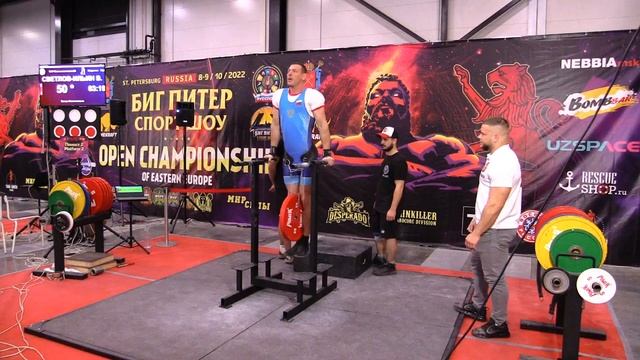 Светлов Ильин Владимир Отжимания многоповторные 50 кг на 30 повторений св 81,9 кг смотреть онлайн