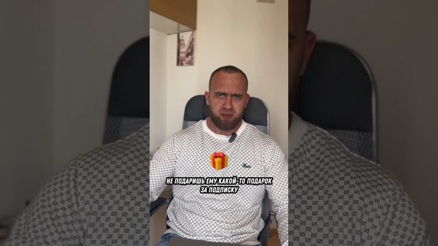 Тренер? Подписывайся на мой секретный телеграмм канал. Рассказываю о том как привлекать клиентов смотреть онлайн