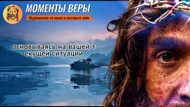 ?человек, который носит очки. После той ночи они видят тебя по-другому, потому что... смотреть онлайн
