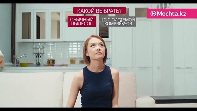 За уборку вы очищаете контейнер для пыли несколько раз? Хватит это терпеть! смотреть онлайн