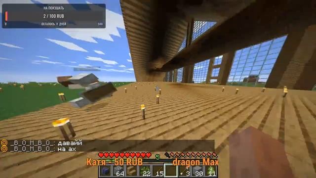 ⚠️Играю на Выживание Майнкрафт ?creeper.land? смотреть онлайн