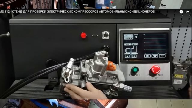 Электромобили из Китая не дают скучать. Volkswagen ID.6 смотреть онлайн