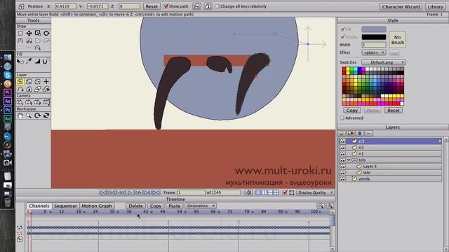 Anime Studio Pro (Moho Pro) - Как сделать анимацию многоножек. Векторная покадровая 2d анимация смотреть онлайн