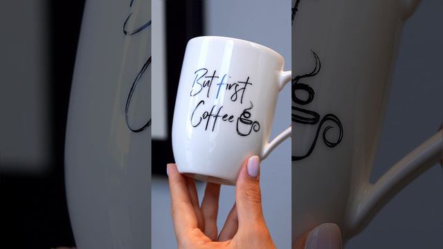 Покупки на OZON, WB, Яндекс Маркет и Мегамаркет с Villeroy & Boch💙
👉🏻Доставим на следующий день смотреть онлайн