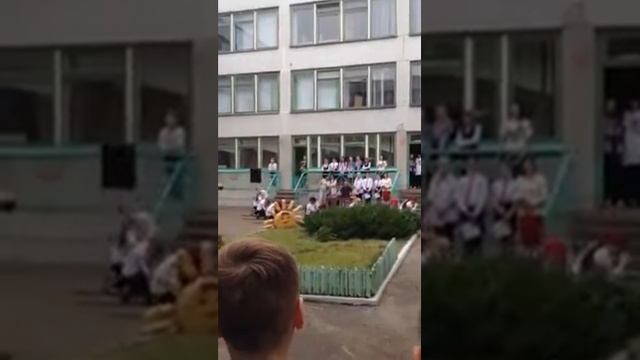 Танец с тростями.Школьная линейка.Класс общее фото.? смотреть онлайн