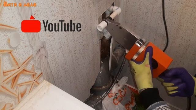 ПАЙКА ПП ТРУБ | В ТРУДНО-ДОСТУПНОМ МЕСТЕ | ПОДКЮЧЕНИЕ БОЙЛЕРА БЕЗ ГИБКОЙ ПОДВОДКИ | СВАРОЧНЫЙ FORA смотреть онлайн