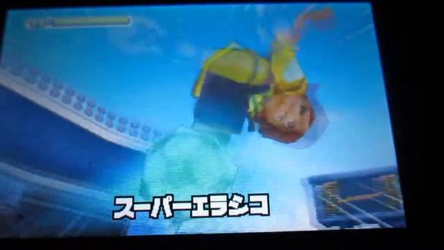 Inazuma Eleven 1.2."3"!! Endou Mamoru Densetsu The Ogre: Young Inazuma смотреть онлайн