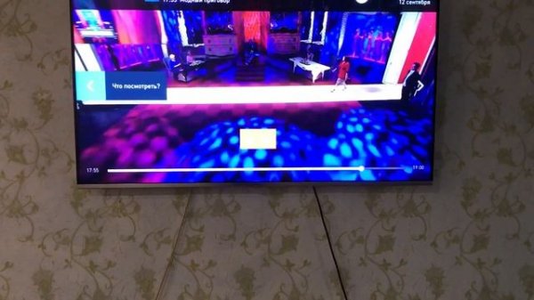 IPTV на Smart TV без проводов