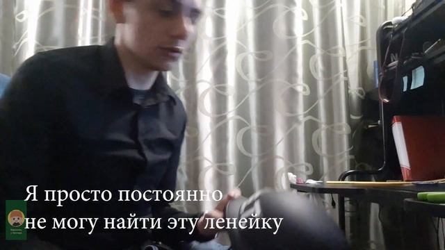 Делай сам 2.0!!! Наклейка NEET.