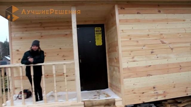 Отзыв №33 Дачный дом 4х6м с верандой 1,2х3м СК Лучшие Решения смотреть онлайн