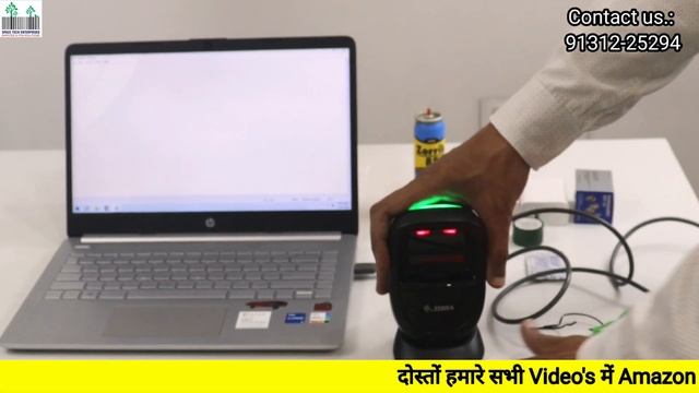 Zebra DS9308 1D & 2D Heavy Duty Barcode Scanner | Review & Test scan Barcode/QR code #barcodescanne смотреть онлайн