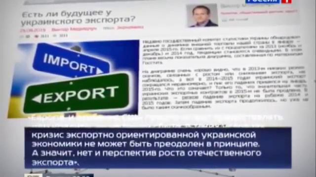 В Украине Доллар подскочит минимум в три раза !!! Новости Украины сегодня смотреть онлайн