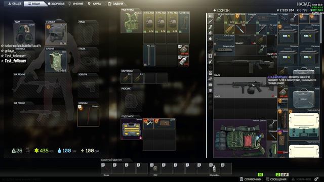 Обитель зла, возможно даже 2 смотреть онлайн