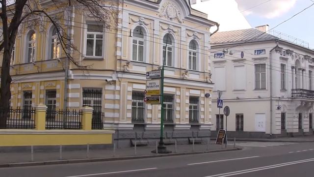 Прогулка по улице Пречистенка смотреть онлайн