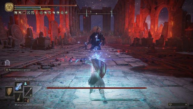 Водные танцы