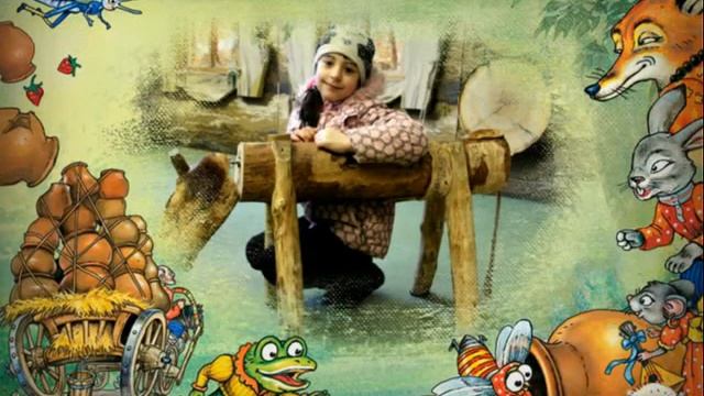 В гостях у сказки смотреть онлайн