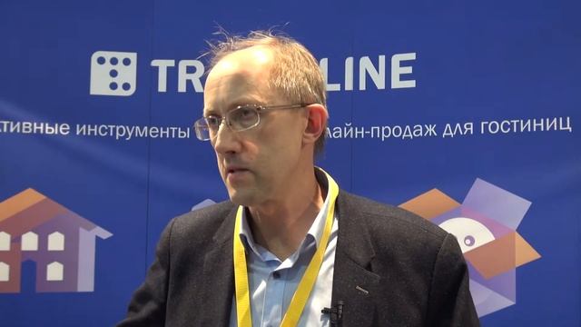 Николай Галимский (гостиница «Юбилейная») о TravelLine смотреть онлайн