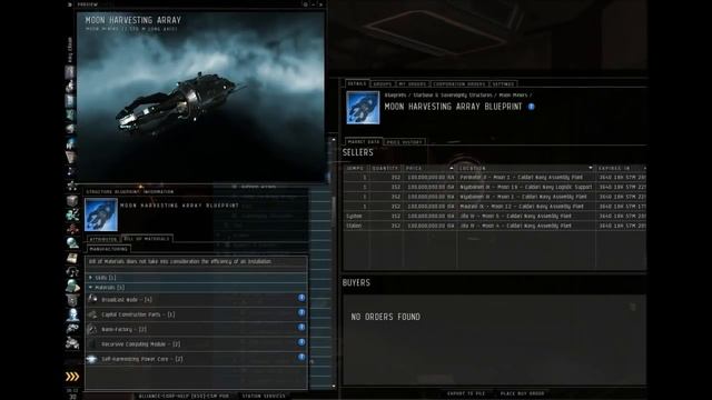 Eve Online Beginners Guide - The 10 Things To Know Before You Start Playing смотреть онлайн