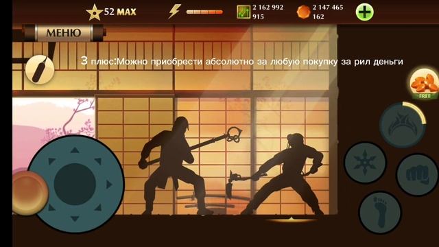 Плюсы и минусы юнца! Беги скорее смотреть!! смотреть онлайн