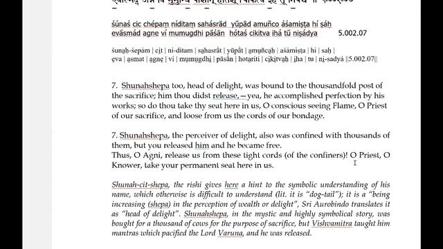 Hymn to Agni, Rigveda 5.2. смотреть онлайн
