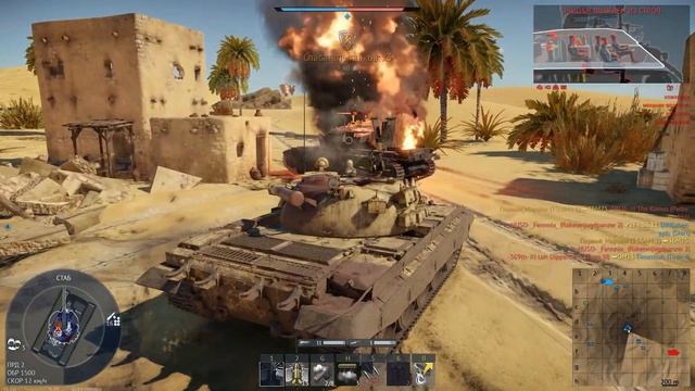 #warthunder зарезал нарезку за месяц смотреть онлайн