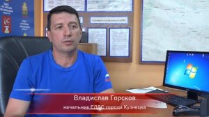 Для чего нужна Единая дежурно-диспетчерская служба. Июль 2021 год.