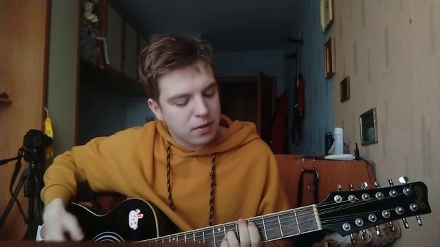 Вокруг Фонарного Столба-Последняя(cover) смотреть онлайн