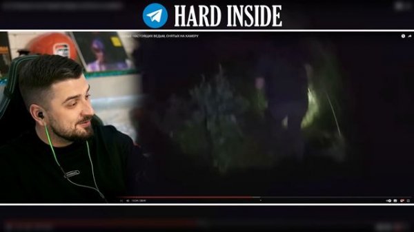 Перезалив. HARD PLAY РЕАКЦИЯ 20 СТРАШНЫХ ВЕДЬМ, СНЯТЫХ НА КАМЕРУ