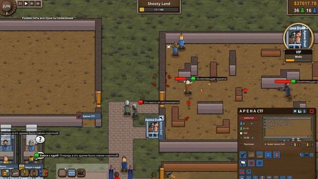 ★ИНДИ ИГРЫ★ BATTLE ROYALE TYCOON★ПУБГ МОЕЙ МЕЧТЫ! смотреть онлайн