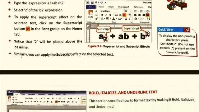 Class 9 | Microsoft Word 2010 -II | Chapter 9 | by Ajay Computech смотреть онлайн