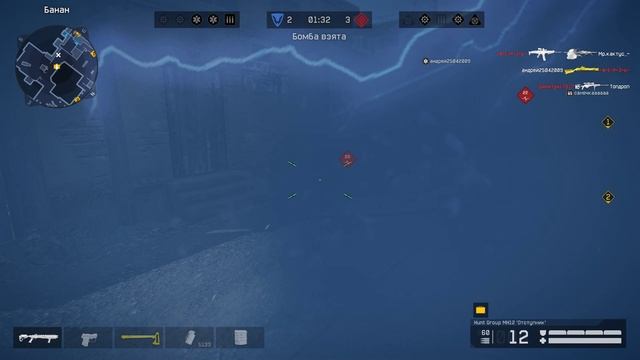 Warface РМ(Переулки,подрыв) смотреть онлайн