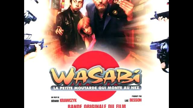 Wasabi Soundtrack - Prodigy - Voodoo People (Written By L. Howlett and G. Kain) смотреть онлайн