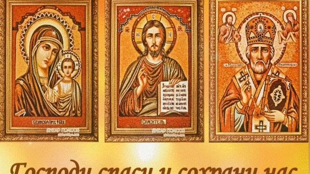 Молитва о детях смотреть онлайн