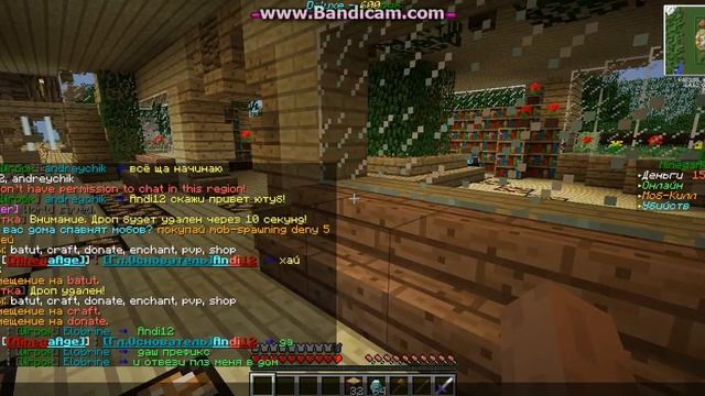 Обзор нового сервера Minecraft 1.5.2