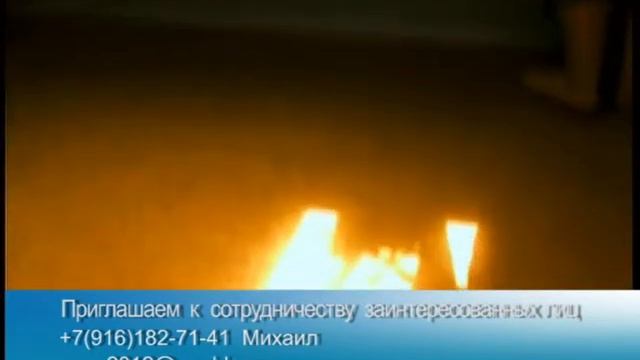 Солнцезащитный экран смотреть онлайн
