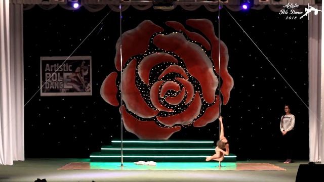 Хомрийчук Дарья Artistic Pole Dance 2018! Кривой Рог смотреть онлайн