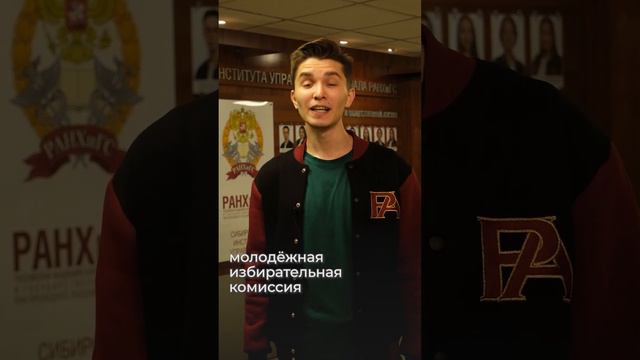 3 Причина поступить в Президентский Лицей. Мы открываем Президентский Лицей. Сибирь смотреть онлайн