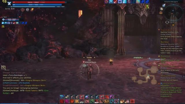 Tera Akasha's Hideout Gameplay - Zioh Road to 60 - Zioh y Skeit смотреть онлайн