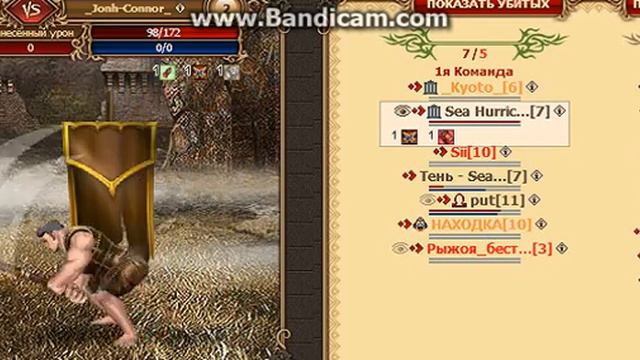 Плато безмовлия смотреть онлайн