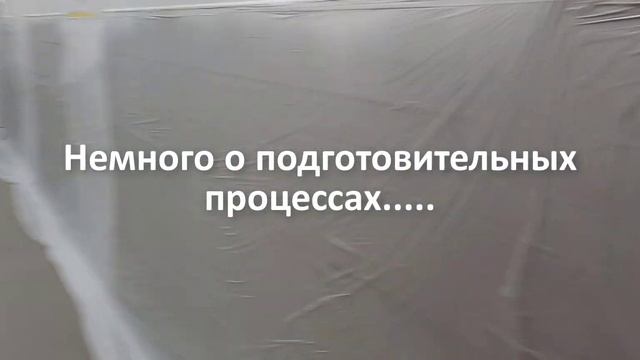 Перекраска магазина за 5 дней. Будни маляров. смотреть онлайн