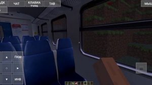 Поездка на эд4м в майнкрафте поджав лаунчер слив на эту карту на 700 подписчиков