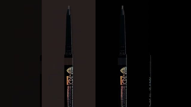 Карандаш для бровей BY ЮниLook